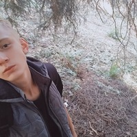Дима Маршалов
