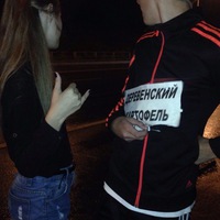 Максим Статцких