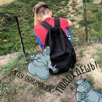 Никита Жегздрин