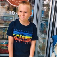 Максим Иванов(2)