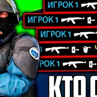 Ваня Абрамов