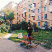 Владислав Фролов