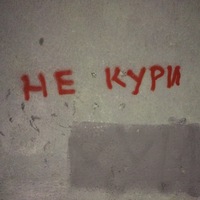 Андрей Подгорецкий