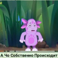 Дмитрий Нурминский