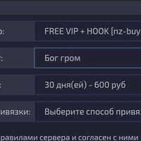 Никита Нагаев