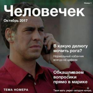 LegalizeKTV