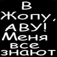 Владислав Коробов