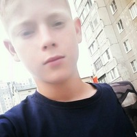 Женя Белозеров
