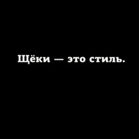 Анастасия Кузнецова