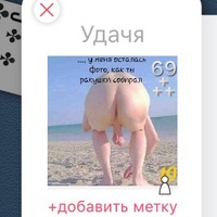 Филипп Сучков