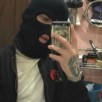 Макс Буссмертный