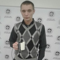 Сергей Паршуков