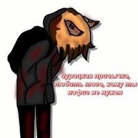 Иван Коваленко(1)