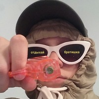 Константин Скачков