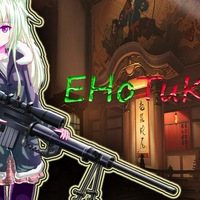 Богдан Елисеев