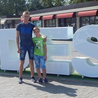 Андрій Тарасюк