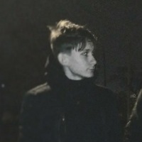 Даня Марков