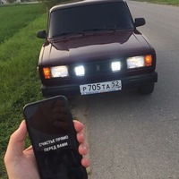 Илья Антонченко