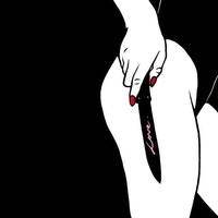 Мазгаебаная Бога