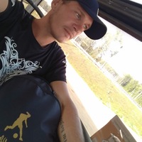 Александр Богомолов