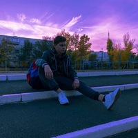 Никита Белый