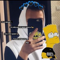 Виталий Гладышев