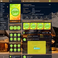 Ленар Батыров