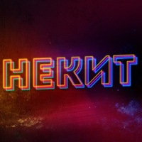 Никита Казарин