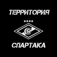 Никита Унру