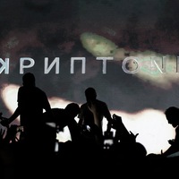 Адель Салахиев