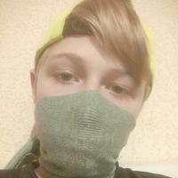 Вано Ивашкин