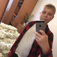 Иван Куляпин