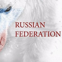 Иван Тамбов