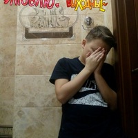 Кирилл Аргучинцев