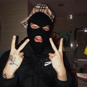 Злой Школьник