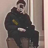 Серёжа Мейсан