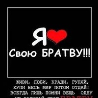 Дамир Тлемисов