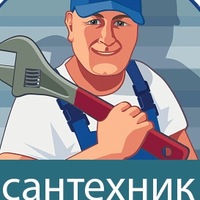 Андрей Игнатьев