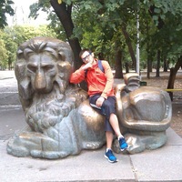 Денис Либерман