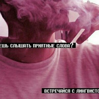 Сейдамет Меметов