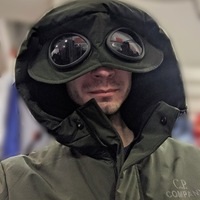 Константин Трофимов