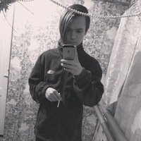 Даня Холодный