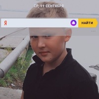 Богдан Титов