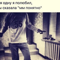 Сергей Силивёрстов