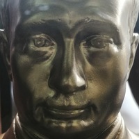 Добрый Господин