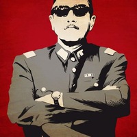 Руслан Регулевський