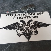 Богдан Масленников