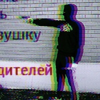 Алексей Пискунов