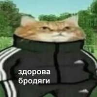 Руслан Исякаев