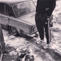 Ваня Комисаренко